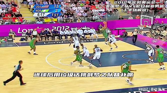 乐鱼体育首页-关于进攻盛宴:联盟顶级得分手的得分秘籍的信息