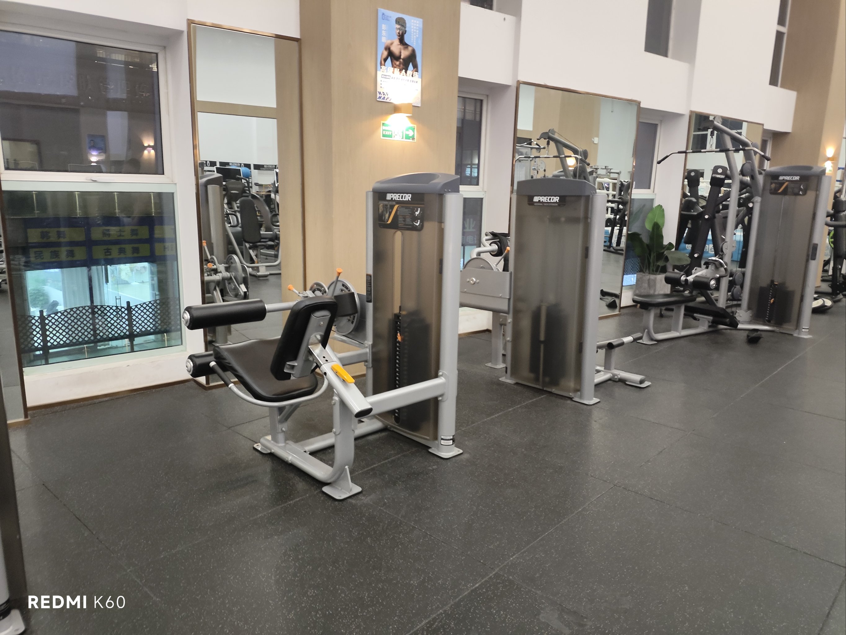 乐鱼网站-包含德甲俱乐部引入先进训练设备，提升青训水平的词条