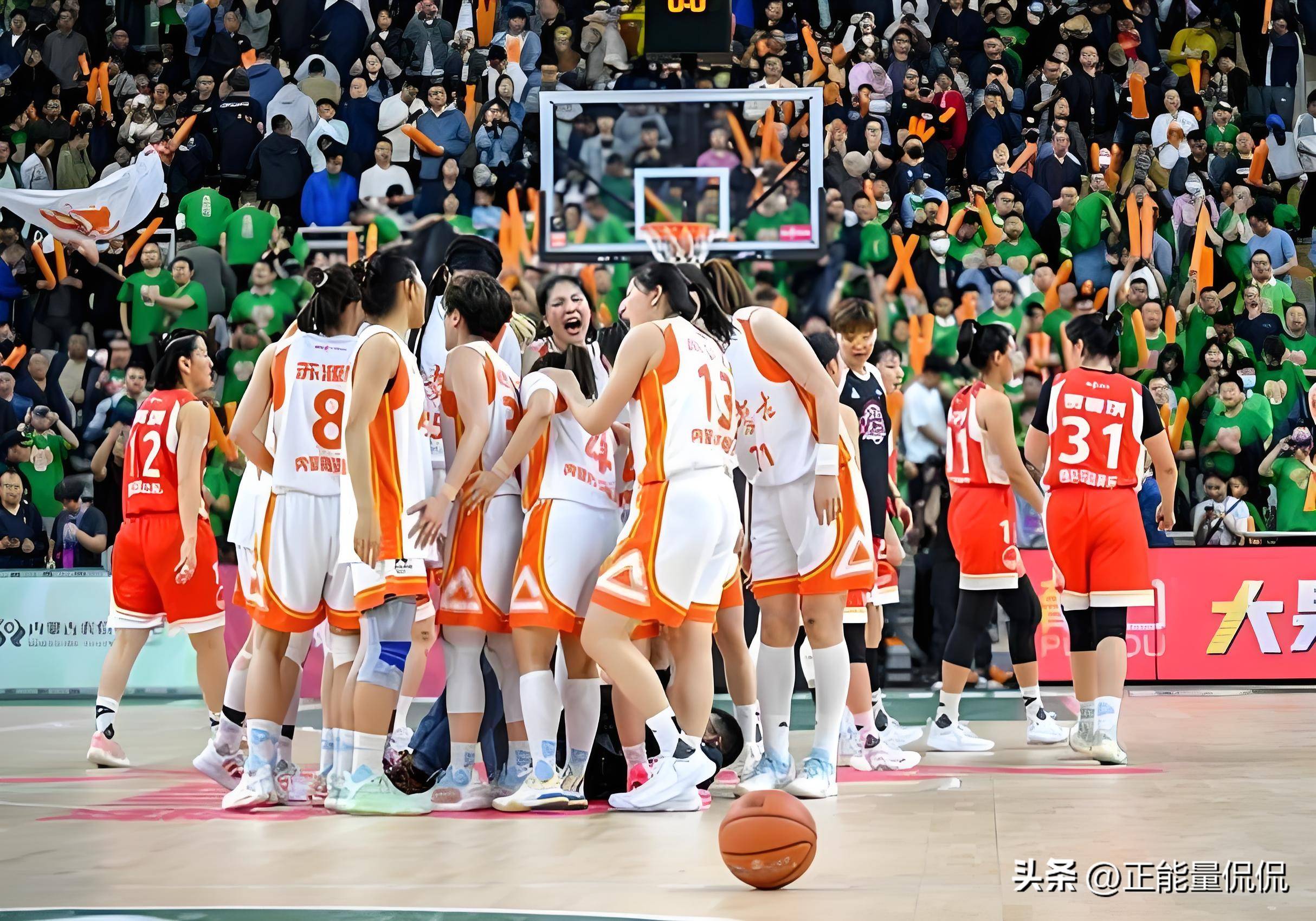 乐鱼体育官方网站最新登录入口-中国女篮战术演变,逐步适应国际赛场