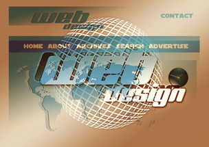 乐鱼体育登陆-篮球专项技能训练课程设计与教学实施,篮球专项技术讲解